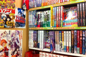 Manga Shop in Tokio