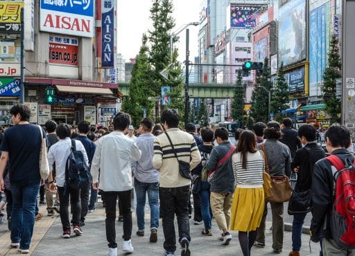 Akihabara in Tokio - nirgends lässt sich japanische Popkultur besser erleben. Alles zu den Sehenswürdigkeiten und Things to do im coolsten Stadtteil.