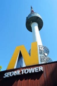 Top 10 Seoul Sehenswürdigkeiten: Meine Highlights und Things to do in Südkorea - N Seoul Tower