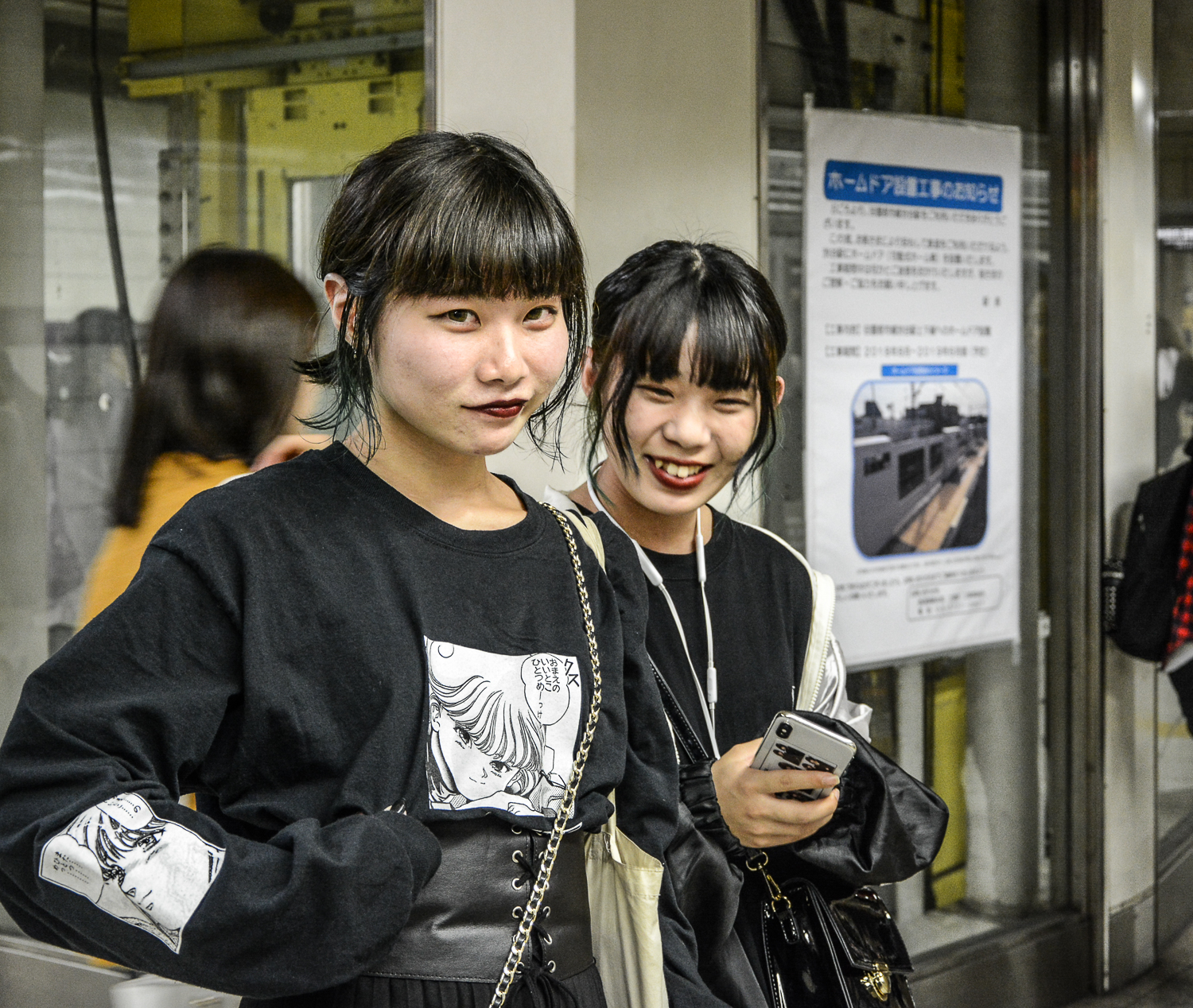 Tokio Highlights in 48 Stunden: Shibuya