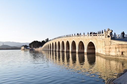 Sommerpalast in Peking: Die schönsten Sehenswürdigkeiten & Highlights - 17-Bogen-Bruecke / 17 Arch Bridge