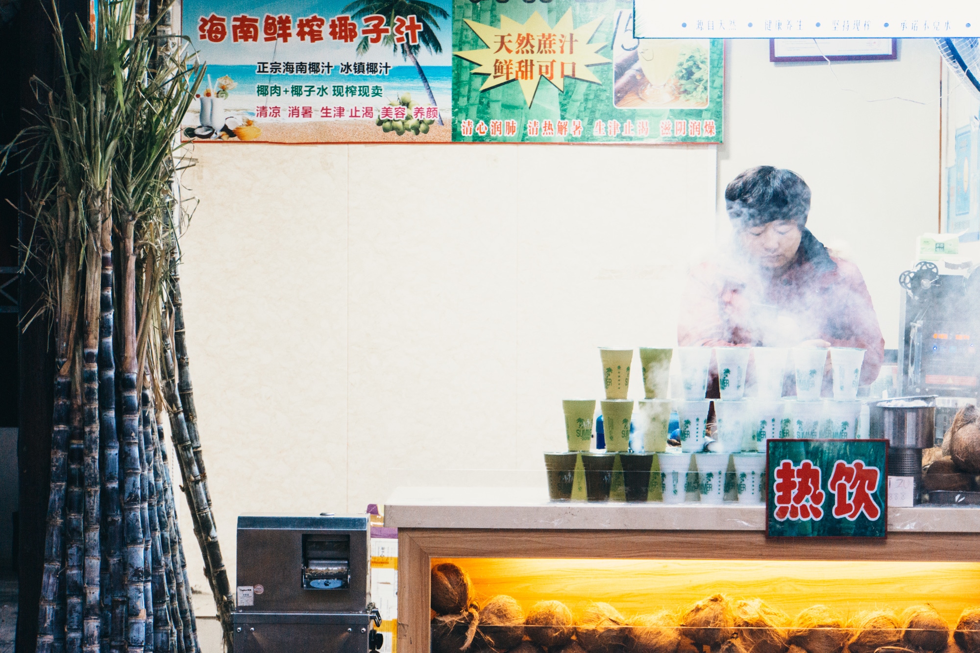Zhujiajiao Tagesausflug: Tipps für die Wasserstadt bei Shanghai - Streetfood