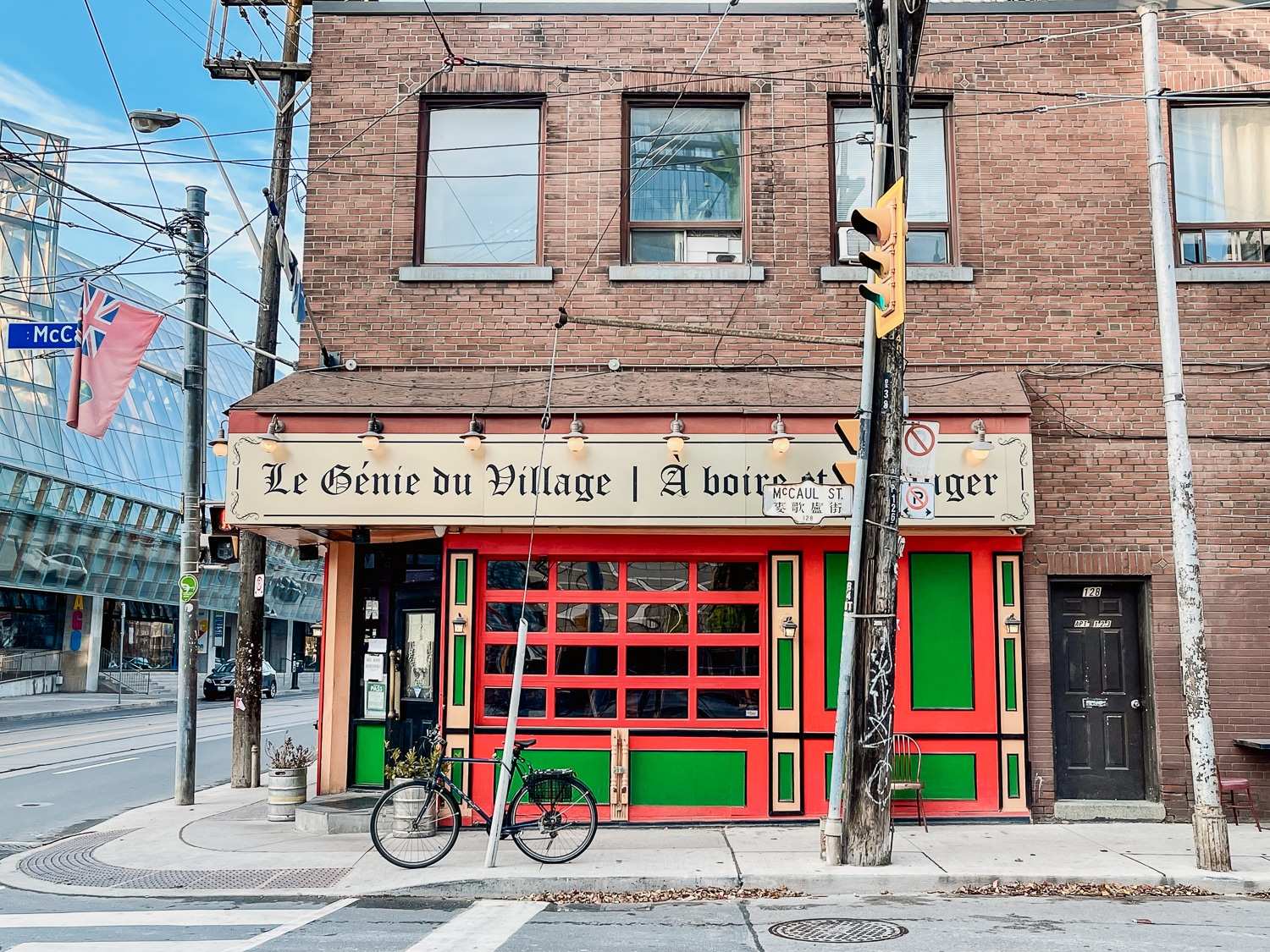 Beste Restaurants in Toronto: Le Genie du Village