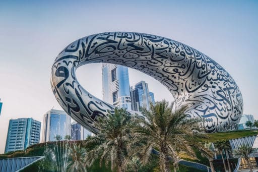 Museum of the Future Dubai - Dubai Reisetipps