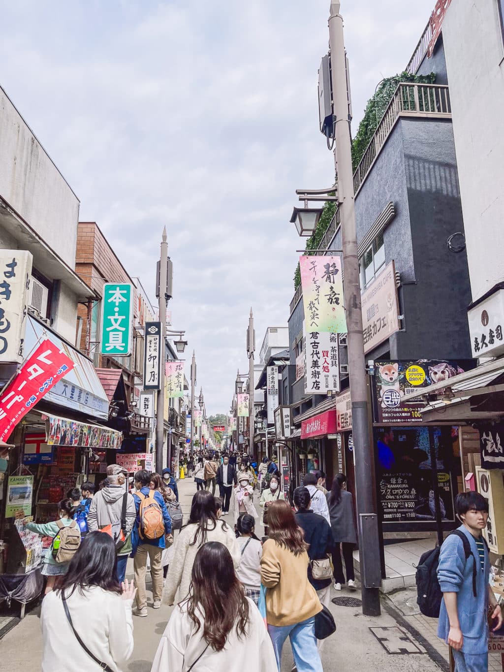 Komachi Straße Kamakura