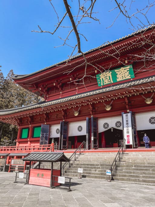 Nikkosan Rinnoji-Tempel in Nikko