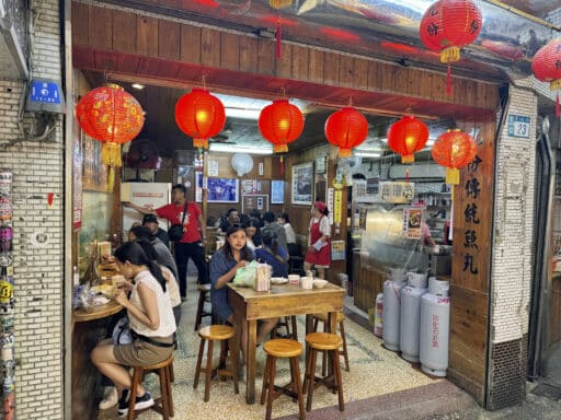 Jiufen Walking Street