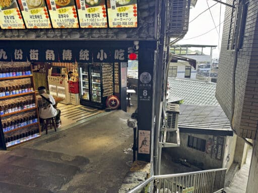 Jiufen Walking Street