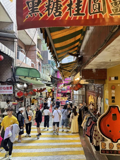 Jiufen Walking Street