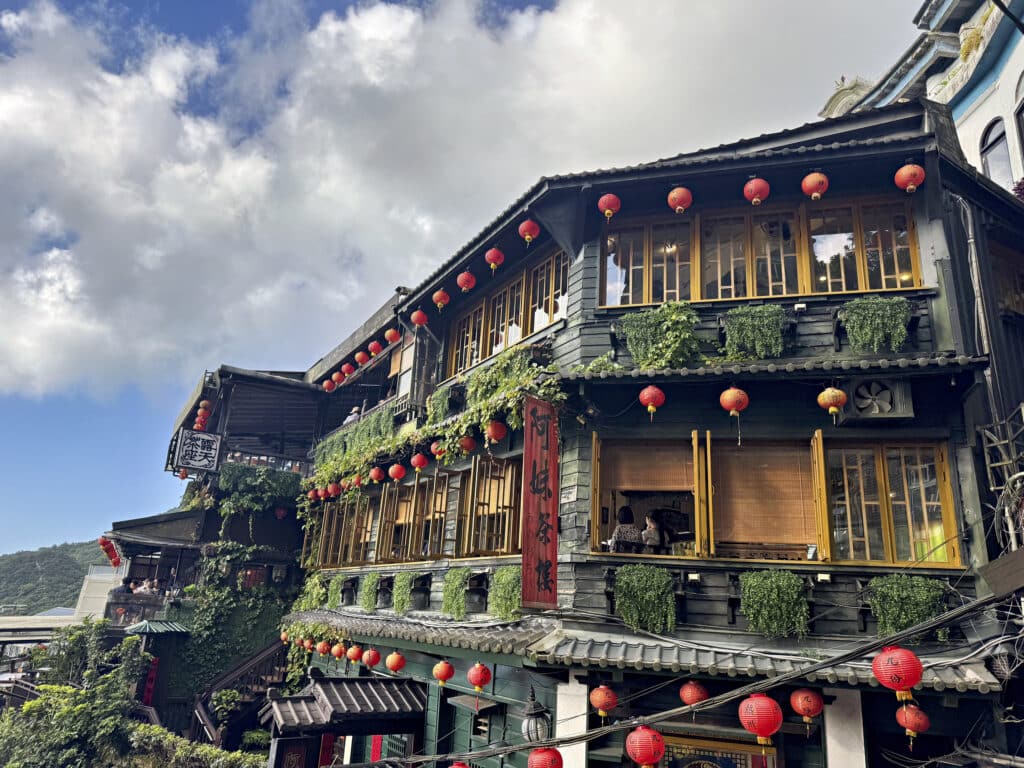Jiufen: Tagesausflug ab Taipeh mit Teapot Mountain Trail