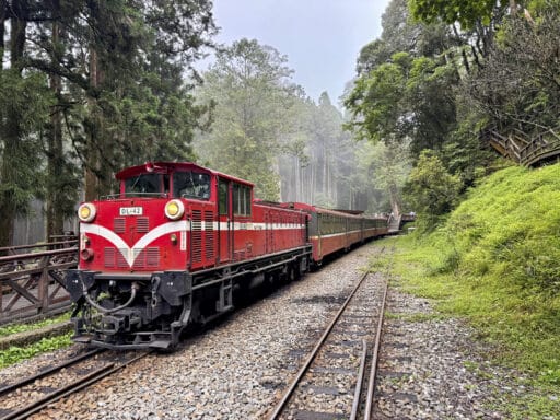 Alishan Railway