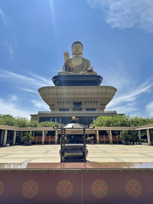 Fo Guang Shan Zentrum und Buddha-Museum