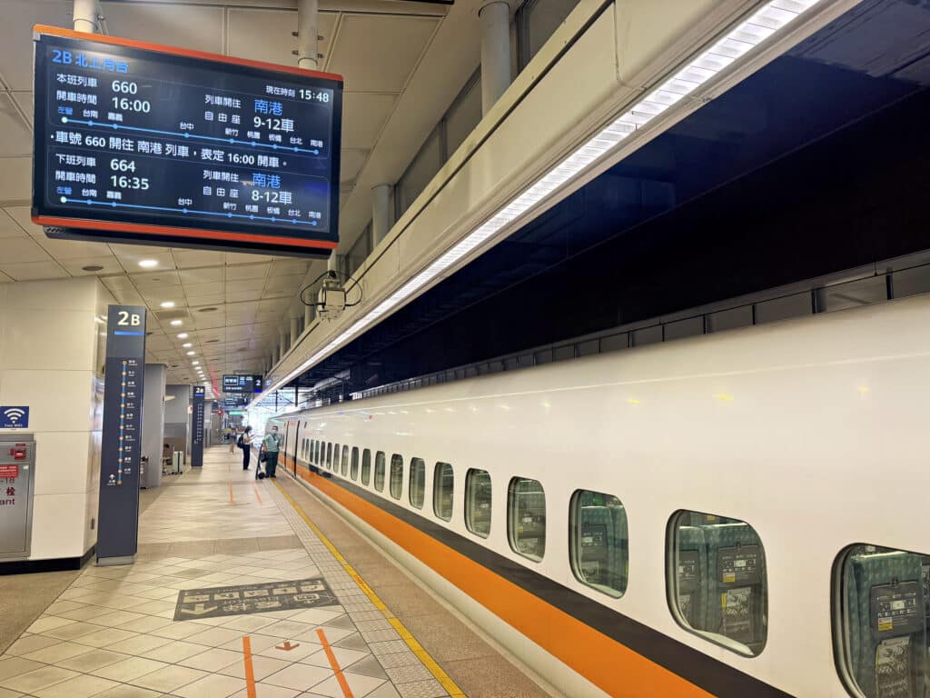 Taiwan individuell bereisen - Highspeed Rail