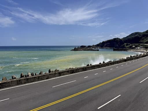 Ying Yang Sea - Taiwan Rundreise