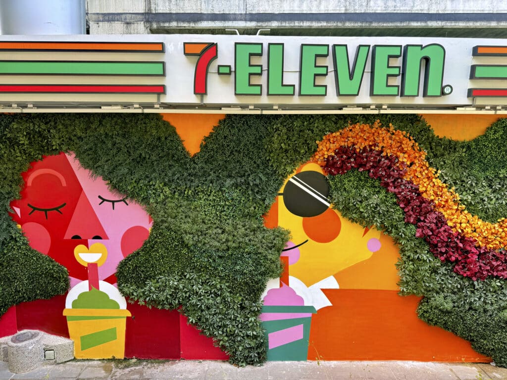 7 Eleven auf Sentosa Island, Singapur